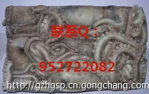 进口冷冻水产品 章鱼 八爪鱼 冷冻章鱼 进口章鱼 章鱼批发报价_世界工厂网